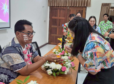 กิจกรรมวันสงกรานต์ ประจำปี 2569 พารามิเตอร์รูปภาพ 15